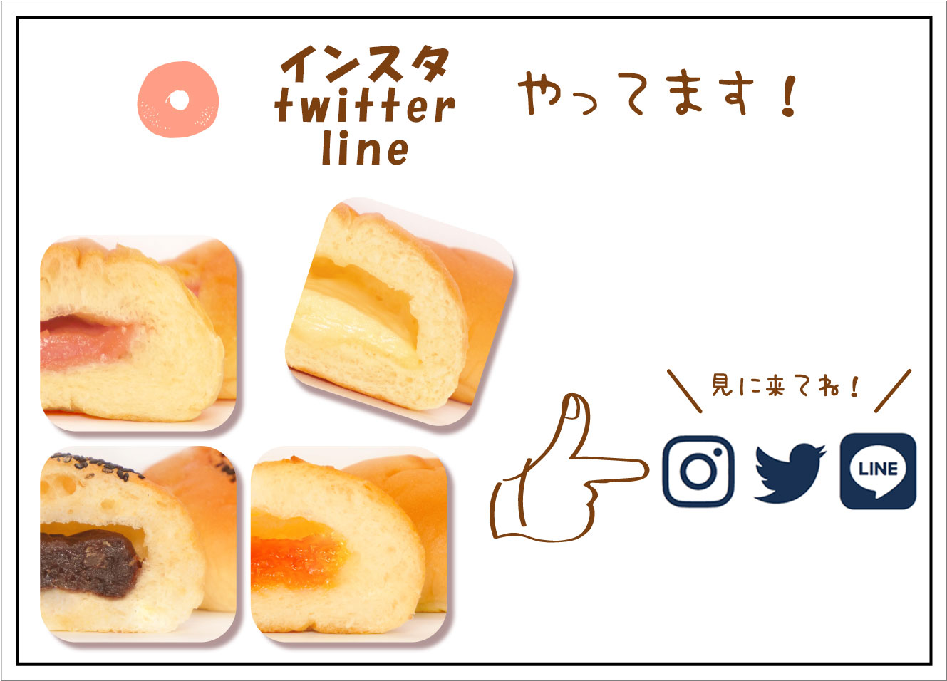 facebook link